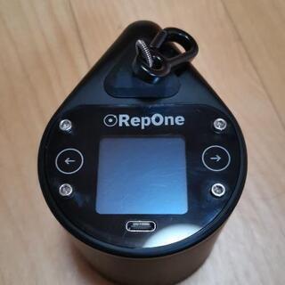 REPONE VBTデバイス