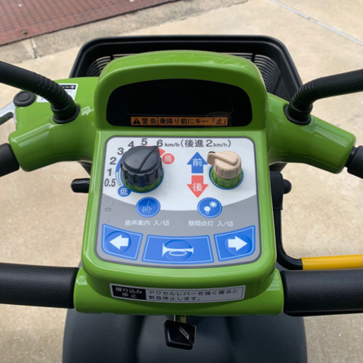 アテックス マイピア mypia 電動車椅子 シニアカー セニアカー