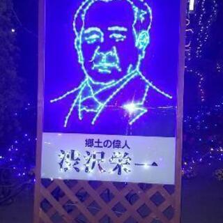 k18 12面トリプル ネックレス