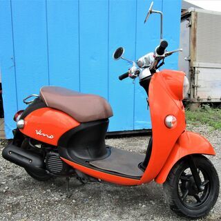 YAMAHA　Vino　ヤマハ　ビーノ　オレンジ　⑫　売れました☺