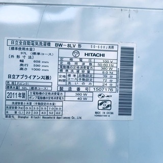 370L ❗️送料設置無料❗️ 特割引価格★生活家電2点セット【洗濯機・冷蔵庫】 - 売ります・あげます