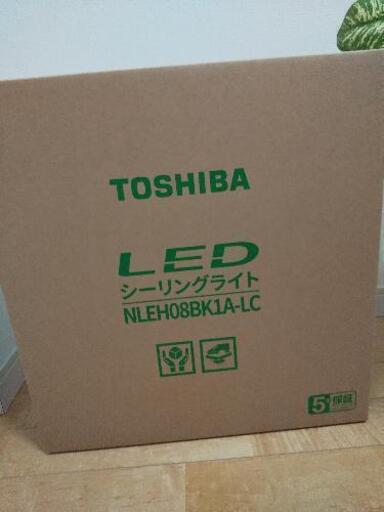 ●残り１台★美品！TOSHIBA LEDシーリングライト６〜８畳用★