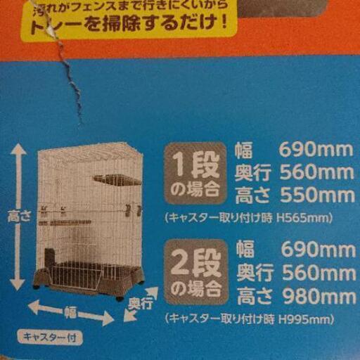 ☆ゲージ☆