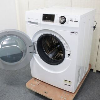 アクア AQW-FV800E(W) [ドラム式洗濯機 8kg 左開き ホワイト] 2020年製 