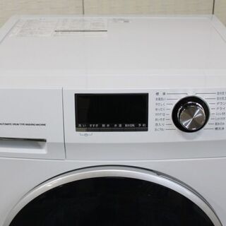 アクア AQW-FV800E(W) [ドラム式洗濯機 8kg 左開き ホワイト] 2020年製 