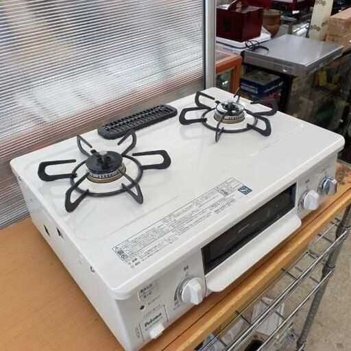 LPガステーブル 2019年製 パロマ IC-S37KSH-R Paloma LPガス ガス