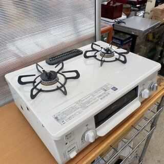 LPガステーブル 2019年製 パロマ IC-S37KSH-R Paloma LPガス ガステーブル 札幌 西野店