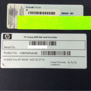 ○【処分大特価】HP 省スペースデスクトップPC ⑨ Core2Duo E8500 3.16GHz/メモリ4GB/HDD160GB/DVDマルチ 中古品  - 売ります・あげます
