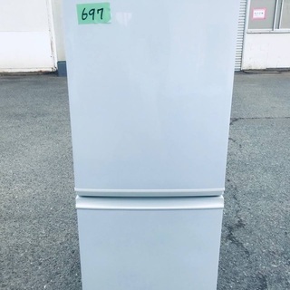 一人暮らし応援！！最強割引★洗濯機/冷蔵庫！！在庫処分 ！！