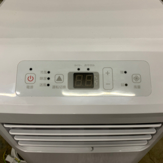 y898 美品 Hisense ハイセンス スポットエアコン HPAC-22D スポット