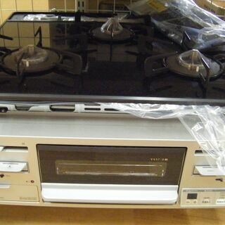 リンナイ 都市ガスビルトインコンロ 2020年式 RB31M5UR-W 中古品