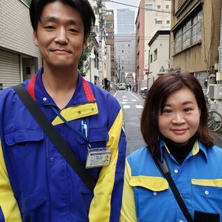 【月16日出勤・月18万も可能！】水道メータ検針員　募集！ − 東京都