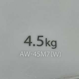 GM643【中古美品】洗濯機 東芝 4.5㎏ 2019年製 AW-45M7(W) 幅51×奥52.5