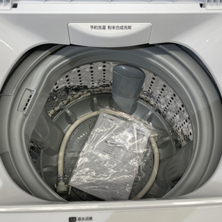 GM643【中古美品】洗濯機 東芝 4.5㎏ 2019年製 AW-45M7(W) 幅51×奥52.5