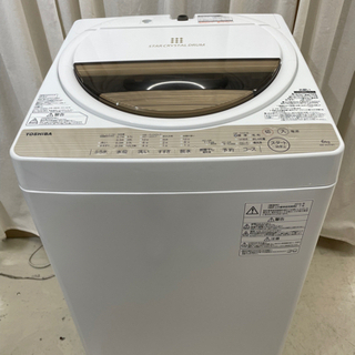 GM644【クリーニング済】東芝　6.0㎏　2016年製　AW-...