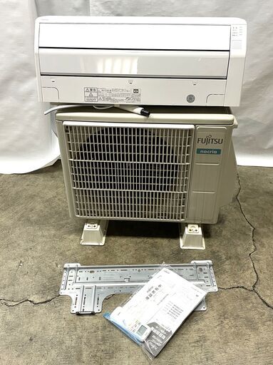 になってい ヤフオク! FUJITSU AS-R22C-W インバーター冷暖房