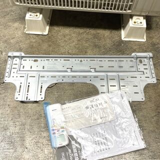 美品！富士通 FUJITSU ルームエアコン 2.2kw 2020年製 AS-C22K-W 6-8