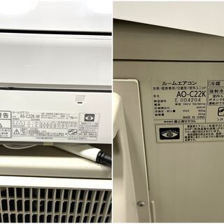 美品！富士通 FUJITSU ルームエアコン 2.2kw 2020年製 AS-C22K-W 6-8