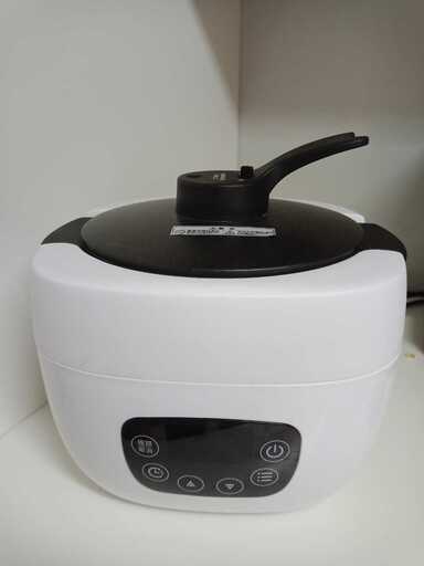 炊飯器