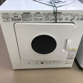 引取限定】リンナイ RDTC-53S 衣類乾燥機 中古 【うるま市田場】
