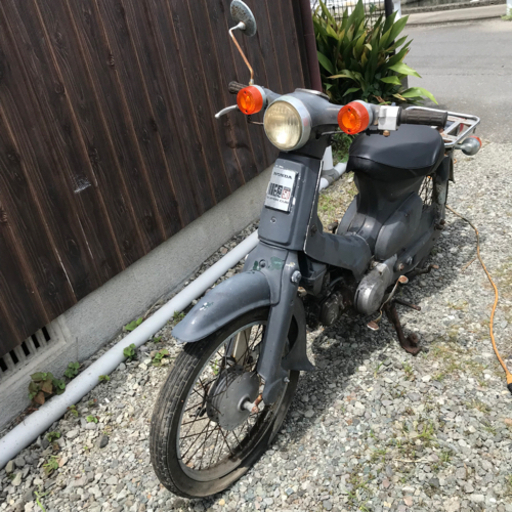 カブ 実働!!C50値下げしました!! | vaisand.com