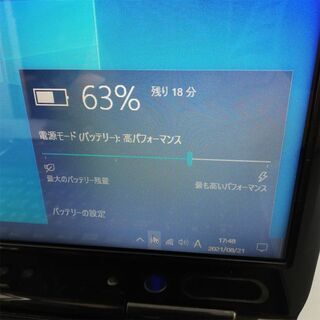 新品高速SSD Windows10 搭載 中古良品 15.6型ワイド Fujitsu 富士通 NF