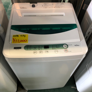 0823-008 洗濯機 2019年式！ 【お持ち帰り2割引】 0823-008 洗濯機 2019年式！ 【お持ち帰り2割引】