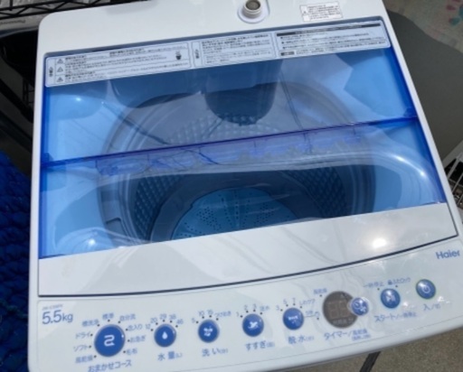 RKGSE-570】特価！ハイアール/Haier/5.5kg/全自動洗濯機/JW-C55FK/中古