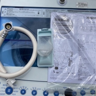 【RKGSE-570】特価！ハイアール/Haier/5.5kg/全自動洗濯機/JW-C55FK/中古/2021年製/当社より近隣地域無料配達