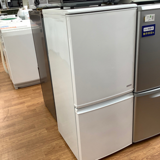 安心の6ヶ月保証【SHARP/シャープ】2ドア冷蔵庫売ります！
