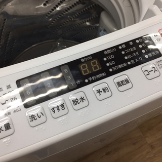 Hisense（ハイセンス）の全自動洗濯機2020年製（HW-K45E）です。【トレファク東大阪店 ハイセンス（HISENSE） 洗濯機 4.5kg 縦型 全自動洗濯機 HW-K45L 最短