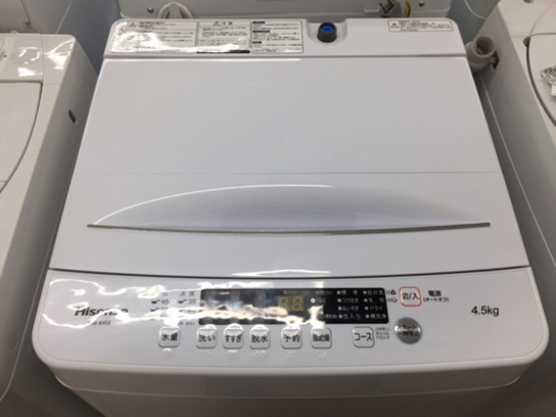 Hisense（ハイセンス）の全自動洗濯機2020年製（HW-K45E）です。【トレファク東大阪店