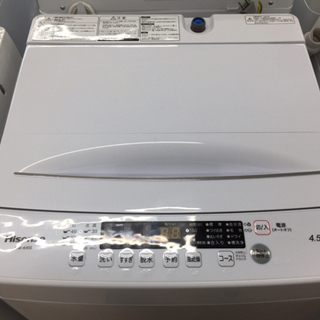 Hisense（ハイセンス）の全自動洗濯機2020年製（HW-K45E）です。【トレファク東大阪店 Hisense（ハイセンス）の全自動洗濯機2020年製（HW-K45E）です