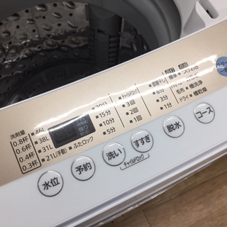 IRIS OHYAMA(アイリス オオヤマ)の全自動洗濯機2019年製（IAW-T502EN