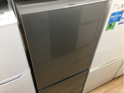 AQUA(アクア)の２ドア冷蔵庫2020年製（AQR-13J）です。【トレファク東大阪店】