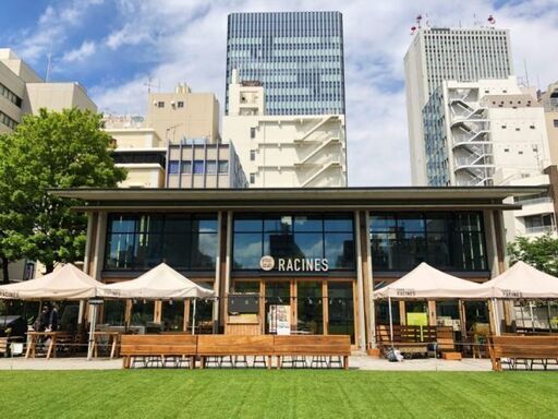 8月29日 日 Am9 00開催 女性限定 池袋朝活 女子会vol 2 Racines Farm To Park 南池袋公園 参加者募 Terashiho 池袋のその他のイベント参加者募集 無料掲載の掲示板 ジモティー