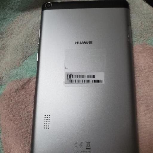 HUAWEIタブレット