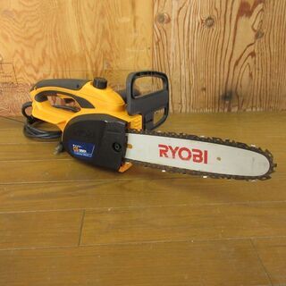 リョービ RYOBI 250mm 電気チェーンソーCS-2501...