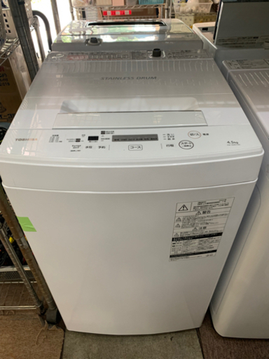 TOSHIBA 全自動洗濯機　AW-45M7 2020年製