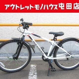 美品 マウンテンバイク Rockrider ST100 24インチ 自転車 デカトロン/ジュニアサイクルMTB 札幌市北区屯田