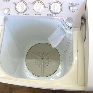 札幌 美品 2019年製 二槽式 洗濯機 4.5Kg 日立 PS-H45L 2槽式 二層式 2層式
