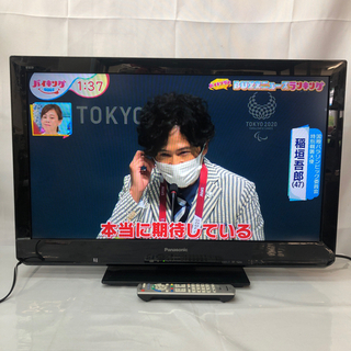 💛Panasonic 液晶テレビ TH-L32C3 2011年製