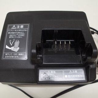 ◇電動アシスト自転車◇ Panasonic BE―ELGD63AS ELG63 【公式通販】