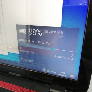 新品高速SSD Windows10 搭載 中古美品 15型 東芝 dynabook T553/37JR