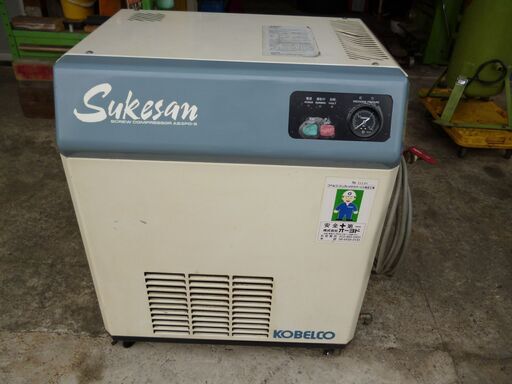 kobelco   sukesan  スクリュウコンプレッサー