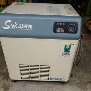 kobelco   sukesan  スクリュウコンプレッサー
