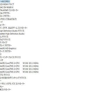 Windows10+office 大容量HDD500GB 富士通 NF/G50 高速 i3-330M/4GB 