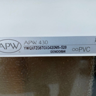 APW YKK 430 高性能トリプルガラス樹脂窓