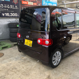 350タント 車検R4年12月まで！