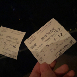 求 オタク友達in福岡 この 福岡のアニメのメンバー募集 無料掲載の掲示板 ジモティー